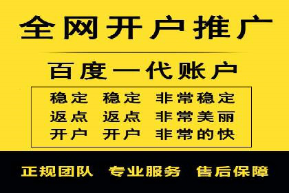 信息流广告投放案例：从0到1的蜕变