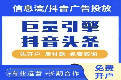 SEM外包公司案例分析：效果惊人
