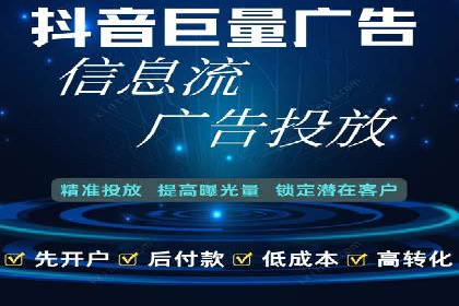 知乎信息流广告投放案例：打造品牌知名度