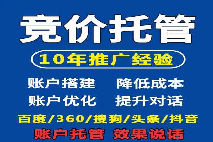 充值返点案例解析：如何巧妙利用